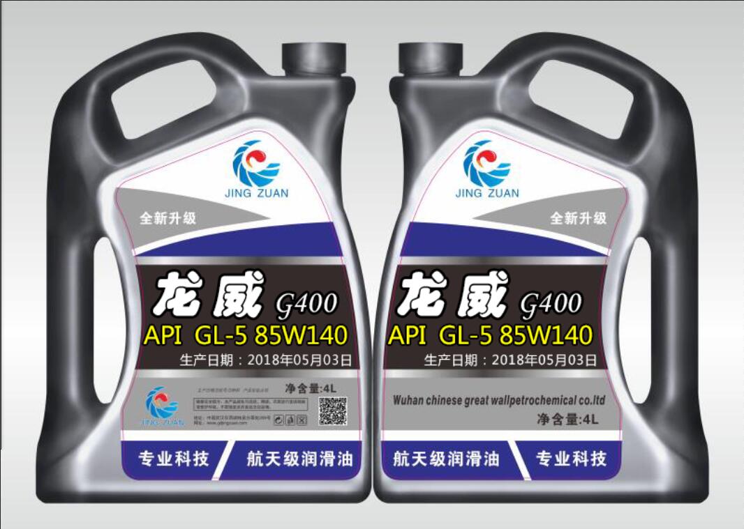4L小包裝 (1)