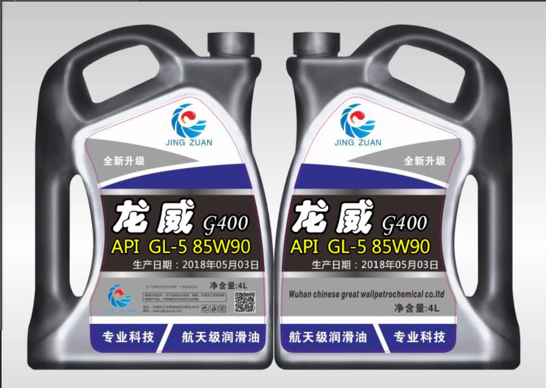 4L小包裝 (2)