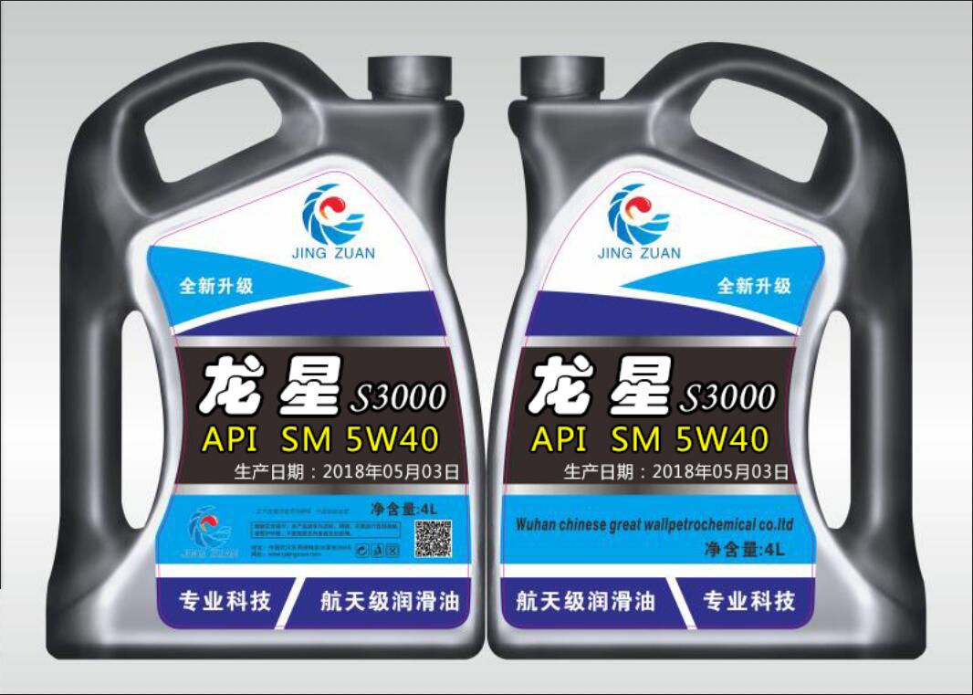 4L小包裝 (7)