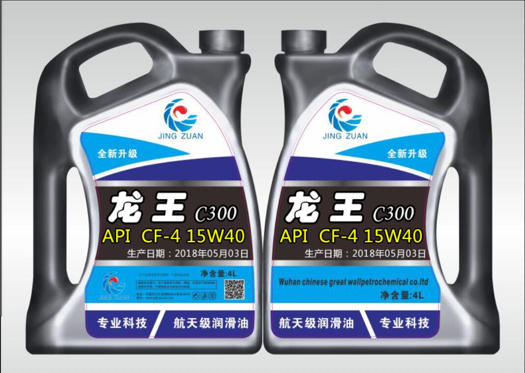 4L小包裝 (6)