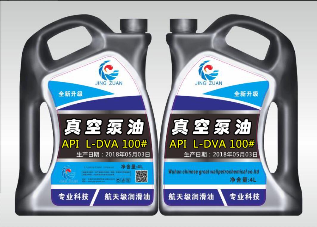 4L小包裝 (9)