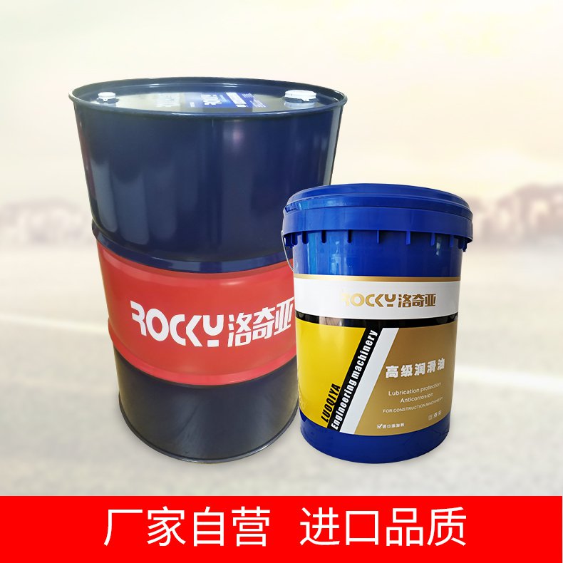鐵通包裝和膠桶包裝