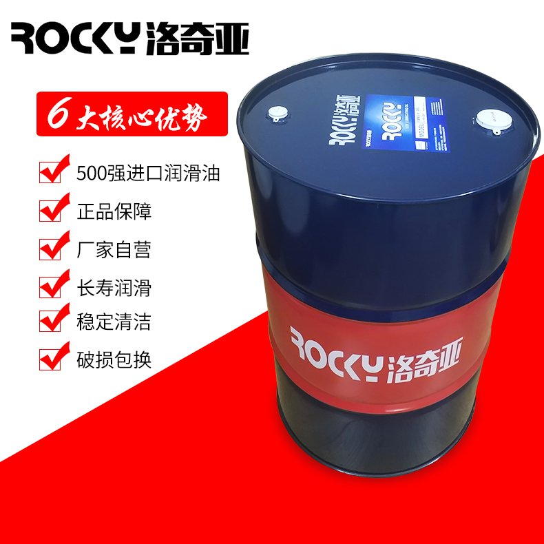 鐵通包裝